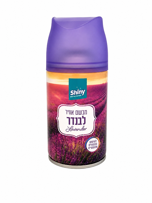 מטהר אוויר מרסס לבנדר רול מרקט Roll Market