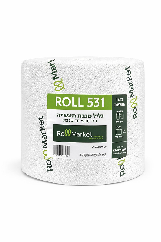 רול MAX3-S - מטליות פרמיום לספיגת שומנים 3 קילוגרם