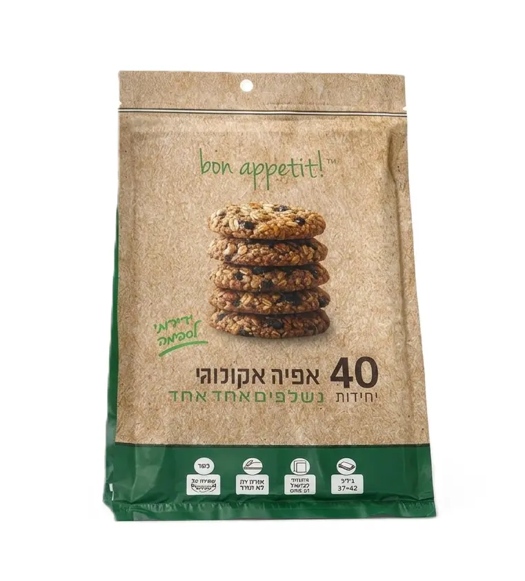 ניירות אפיה חום 40 יחידות