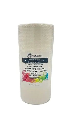 מטליות פרמיום לספיגת שומנים 90 יחידות