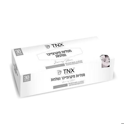 מטליות מיקרופייבר נשלפות 30 יחידות TNX