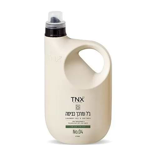 ג'ל ומרכך כביסה No.04 TNX