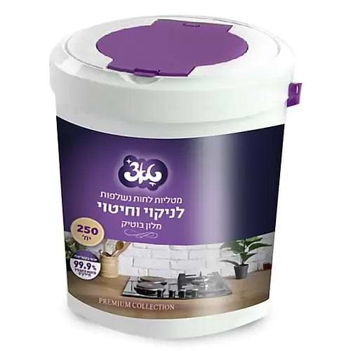 דלי מטליות לניקוי וחיטוי מלון בוטיק 250 יחידות