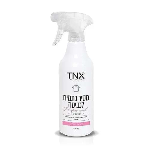 מסיר כתמים 500 מיליליטר TNX