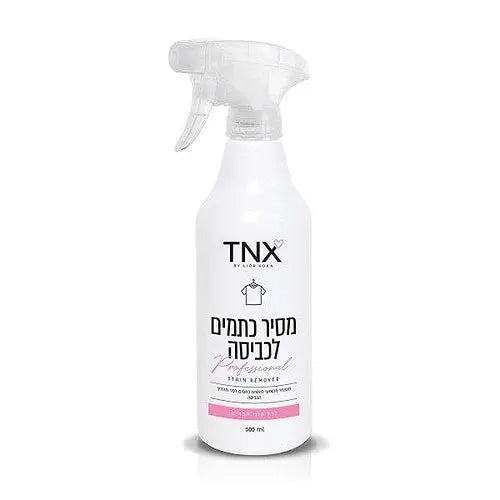 מסיר כתמים 500 מיליליטר TNX