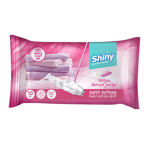 מטליות לחות לרצפה בניחוח מרכך כביסה 10 יחידות
