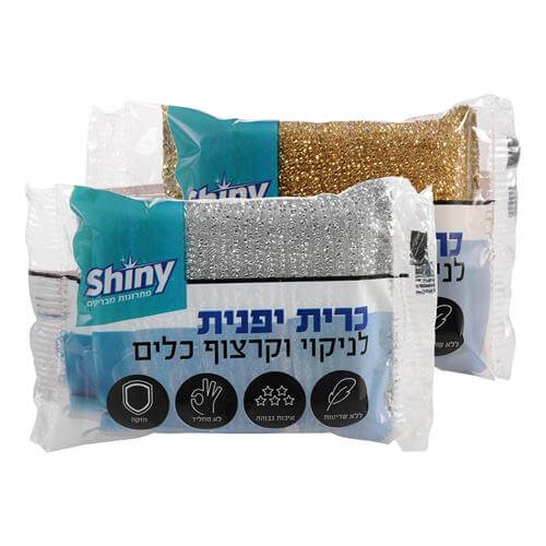כריות יפניות לשטיפת כלים 36 יחידות
