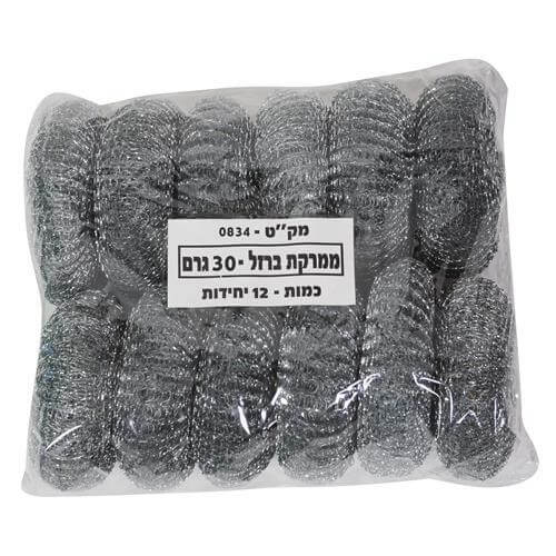 ממרקות ברזל 30 גרם 12 יחידות
