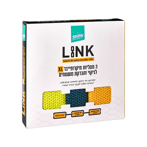 מטליות מיקרופייבר לניקוי כללי 3 יחידות