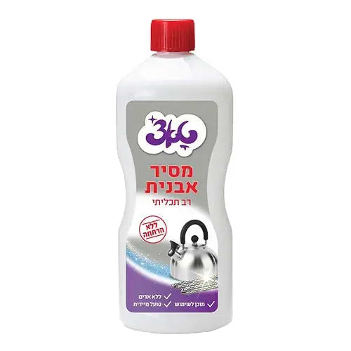 נוזל מסיר אבנית 1 ליטר טאצ