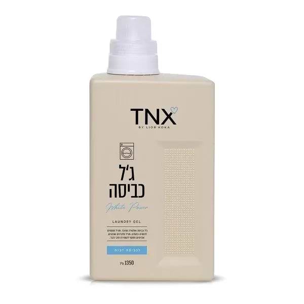 ג׳ל כביסה כחול לכביסה לבנה 1350 מיליליטר TNX