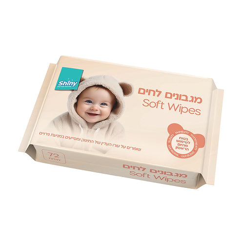 בייבי קלין מגבונים לתינוק 72 יחידות