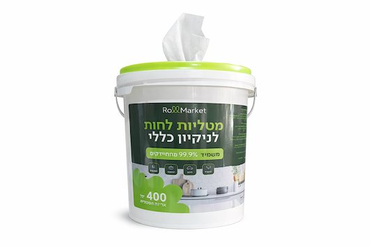 דלי מטליות לחות לניקוי כללי רול מרקט 400 יחידות