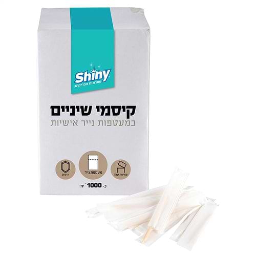 קיסמי שיניים עטופים בנייר 1000 יחידות