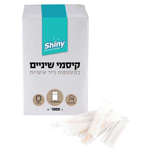 קיסמי שיניים עטופים בנייר 1000 יחידות
