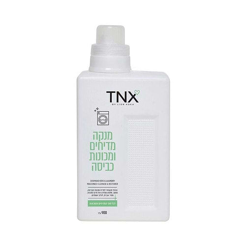 מנקה מדיחים ומכונות כביסה 900 קילוגרםTNX