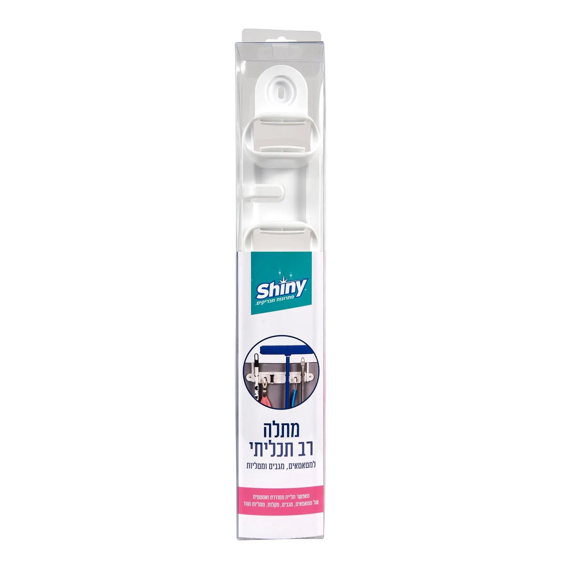 מתלה רב תכליתי למטאטאים, מגבים ומטליות