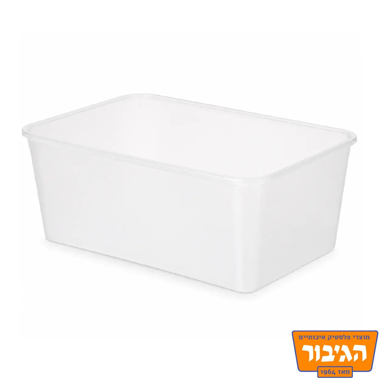 מיכל 4.5 ליטר לבן 50 יח' ללא מכסה רול מרקט Roll Market