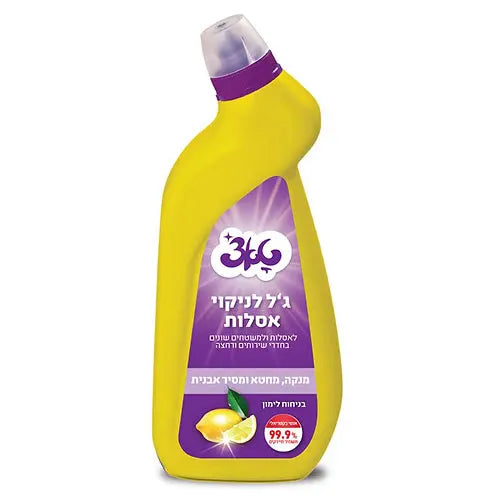 ג'ל לניקוי אסלות 750 מיליליטר
