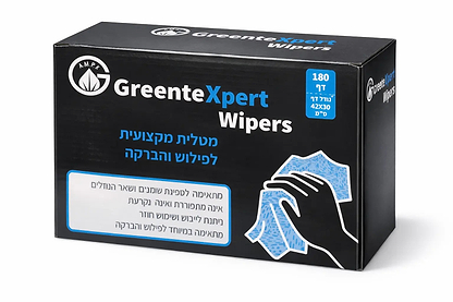 מטליות GreenteXpert כחול 180 יחידות
