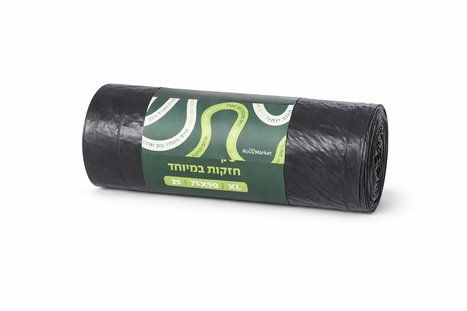 שקיות אשפה 75X90 שחור עבות במיוחד 25 יחידות