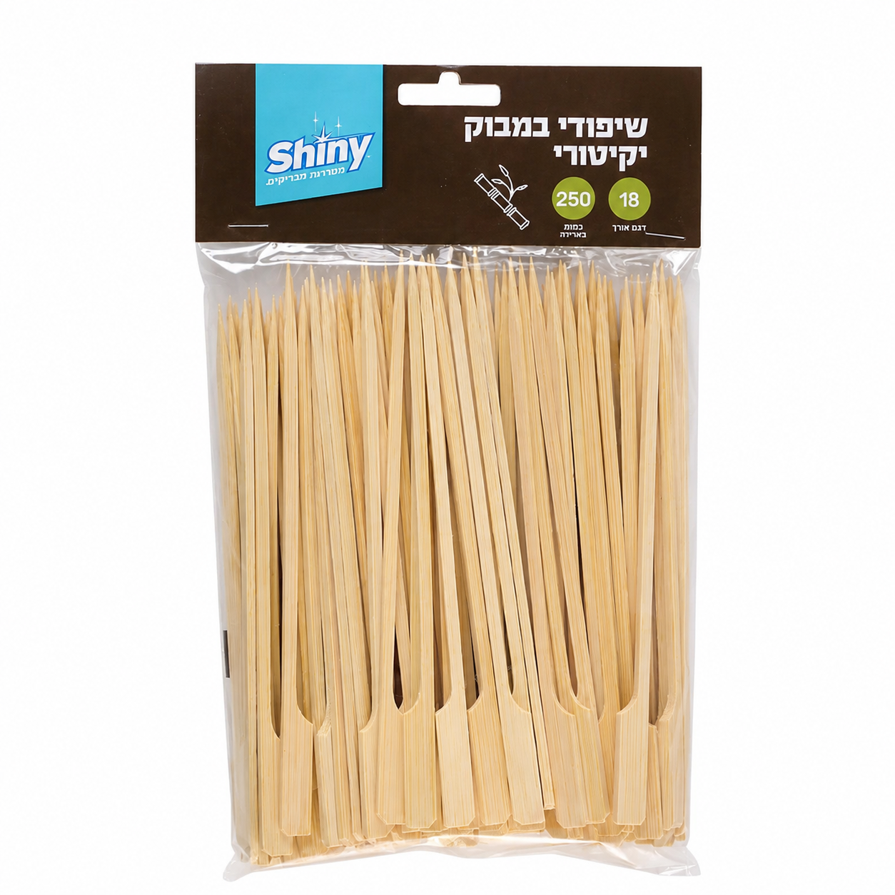 שיפוד יפני יקיטורי 18 ס"מ 250 יחידות