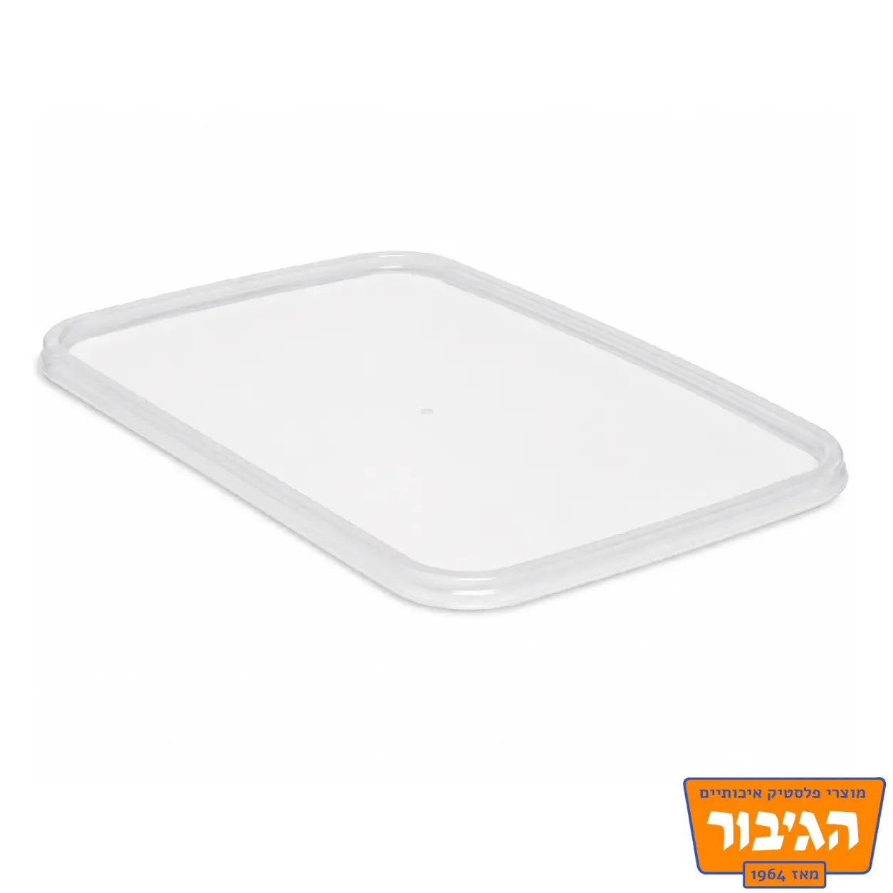 מכסה למיכל 4.5 / 2.5 ליטר 50 יח' רול מרקט Roll Market