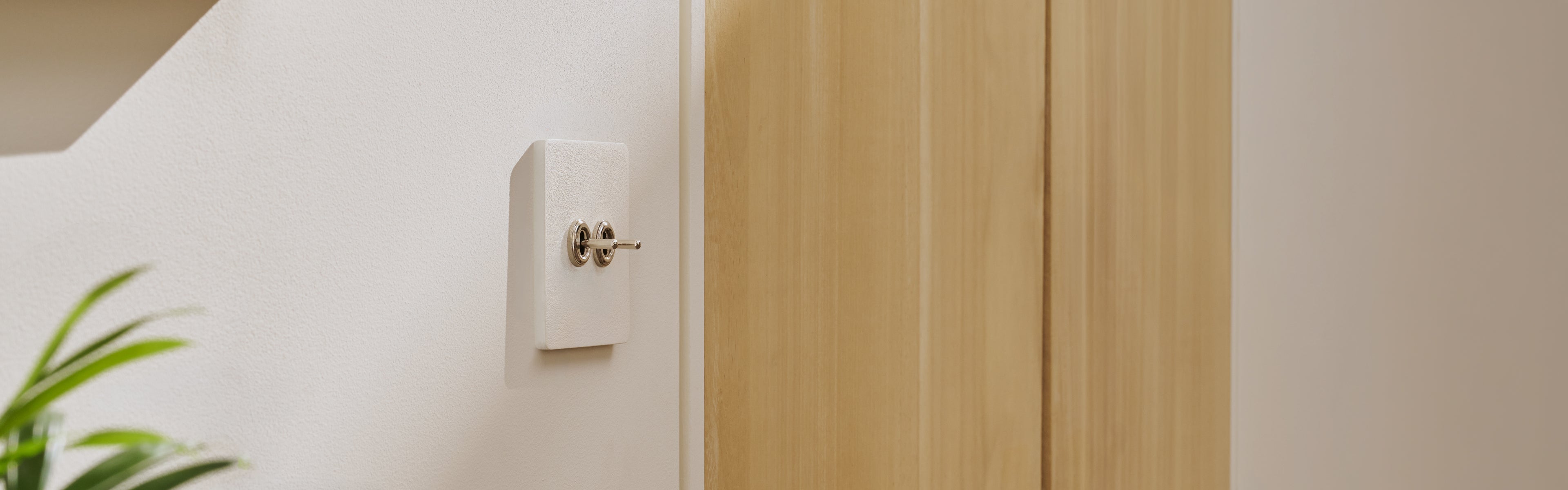 Grove – paintable polished nickel switches & sockets