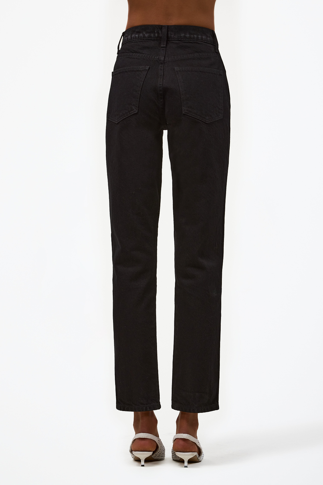 The Skinny Jean (Black)