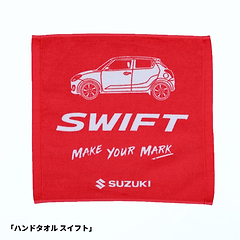 ハンドタオル　スイフト