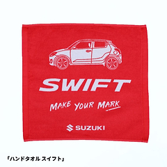 ハンドタオル スイフト