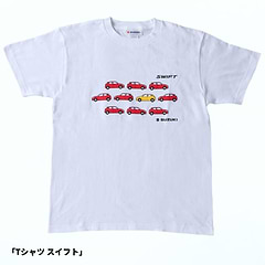 Tシャツ　スイフト