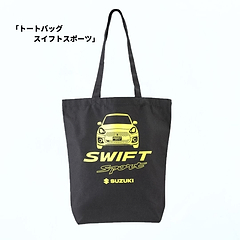 トートバッグ スイフトスポーツ