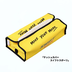 ティッシュカバー スイフトスポーツ