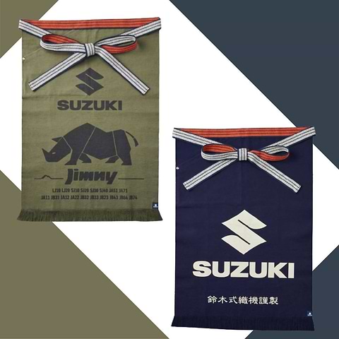 鈴木式織機前掛け ①SUZUKI ②ジムニー