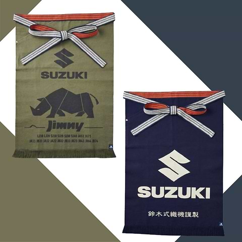 鈴木式織機前掛け ①SUZUKI ②ジムニー