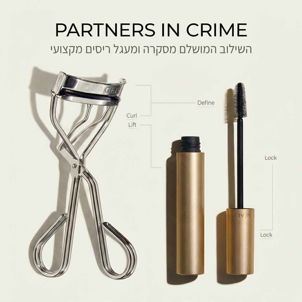 Partners in Crime Brown -מסקרה חומה ומעגל ריסים