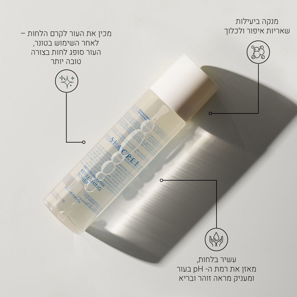 טונר לאיזון עור הפנים