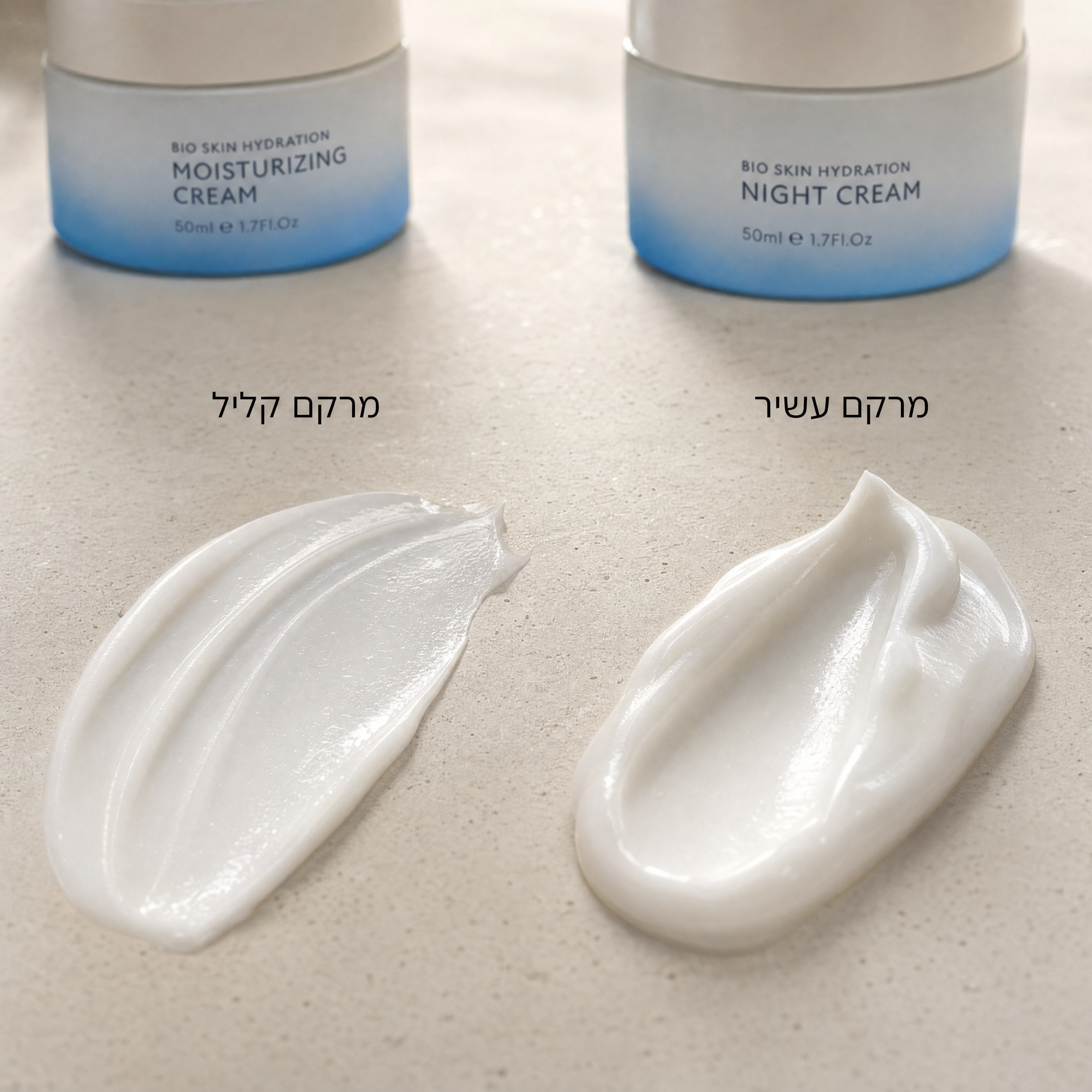 ערכת קרם יום וקרם לילה