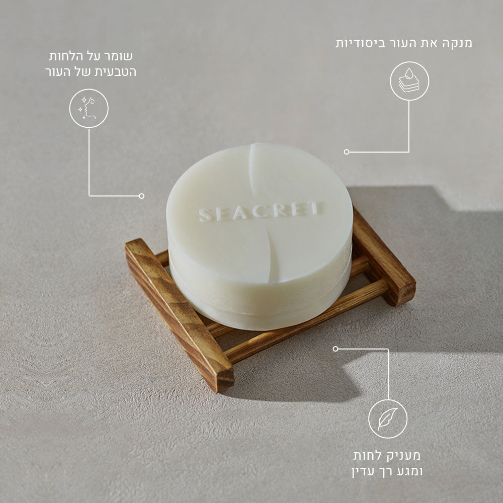 סבון מינרלי