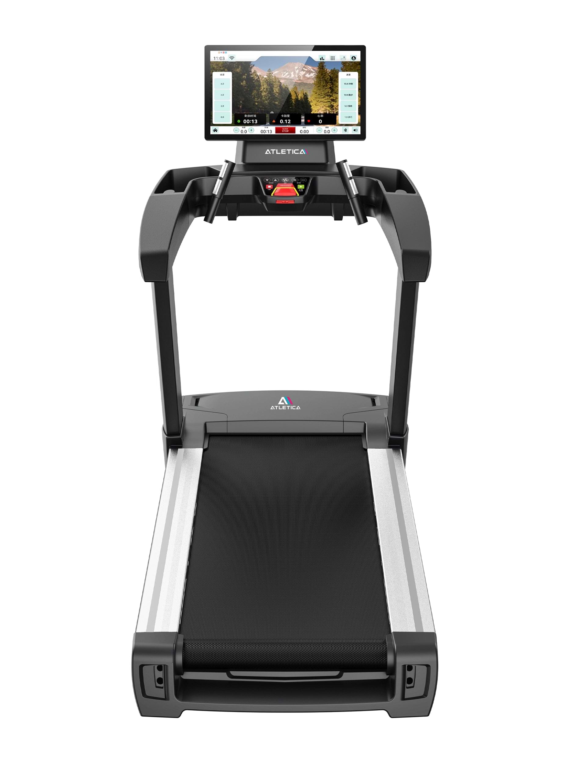 SprintMaster | SprintMaster PRO | High-End Treadmill Series