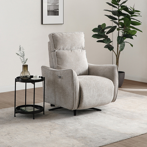 Whitmore Swivel Power Recliner Chair