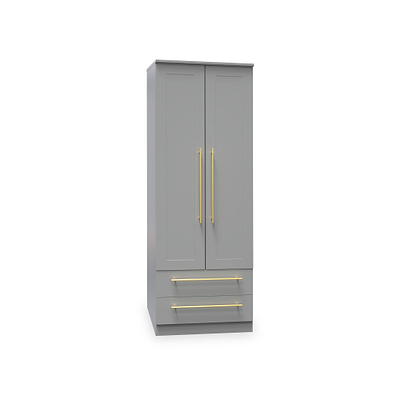 Bramham Grey 2 Door 2 Drawer Wardrobe