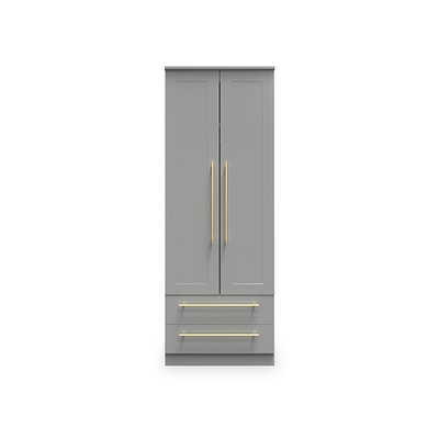 Bramham Grey 2 Door 2 Drawer Wardrobe