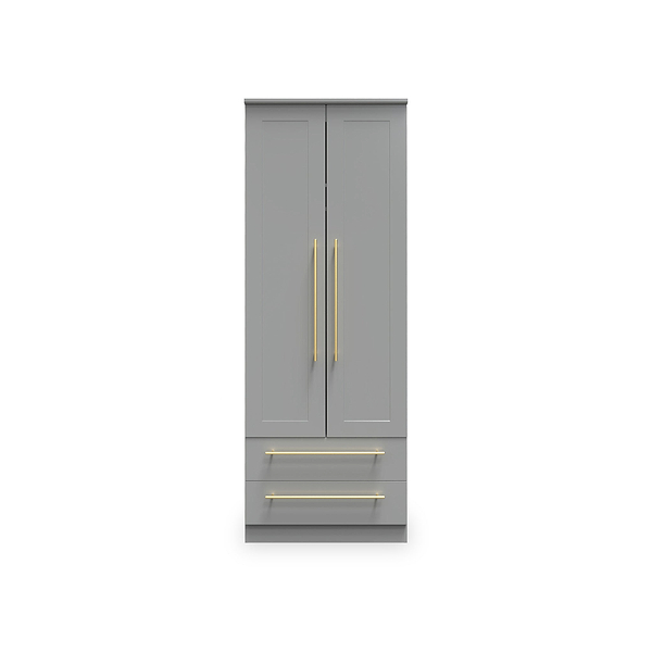 Bramham Grey 2 Door 2 Drawer Wardrobe
