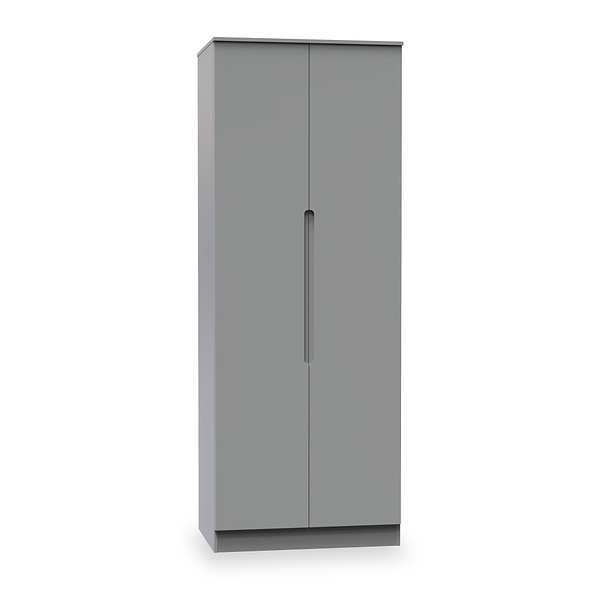 Henshaw Tall Double Wardrobe