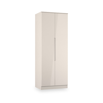 Henshaw Tall Double Wardrobe