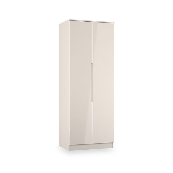 Henshaw Tall Double Wardrobe
