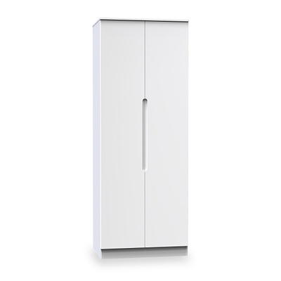 Henshaw Tall Double Wardrobe