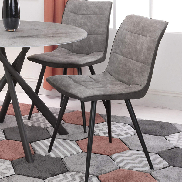 Nia Faux Suede Dining Chair